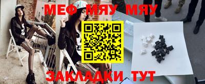 марихуана Кудымкар
