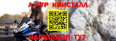 марихуана Кудымкар