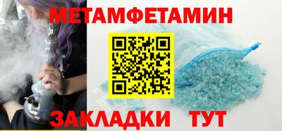 скорость mdpv Кузнецк