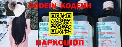 спиды Кудрово